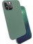 - Apple iPhone 12 Pro - Kılıf Soft Prüzsüz Renkli Silk Silikon - Koyu Yeşil 1