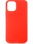 - iPhone 12 - Kılıf Içi Kadife Koruucu Lansman Lsr Kapak 1