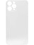 - Apple iPhone 12 Pro - Kılıf 1.Kalite Mat Ultra İnce PP Kapak - Beyaz - T15590 1