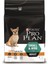 Proplan Küçük Irk Tavuklu Yetişkin Köpek Kuru Maması 3 kg 1