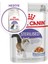 Sterilised Jelly Kısırlaştırılmış Kedi Konservesi 85 gr 2