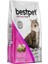 Bestpet Selection Tavuklu Yetişkin Kedi Maması 1 kg 5