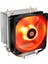 SE-913-R Intel/amd Uyumlu 4 Pin Pwm Rgb Işlemci Soğutucu 1