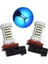 Eco H9 Sis Farı LED Ampul 63 Ledli Mercekli 9W Buz Mavi 2