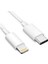 Type-C To Lightning Şarj ve Veri Aktarım Kablosu 1m Beyaz 3