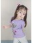 Kız Çocuk Pamuklu Lila T-Shirt 1