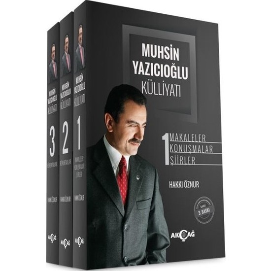 Muhsin Yazıcıoğlu Külliyatı (Ciltli) - Hakkı Öznur