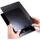 ZORE Apple iPad Pro 10.5 (7.nesil) Zore Tablet Privacy Temperli Cam Ekran Koruyucu