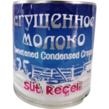 Ferma Süt Reçeli  380 gr Metal Kutu
