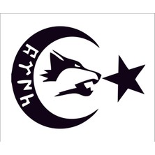 Sticker Fabrikası Ay Yıldız Kurt Türk Bayrağı Sticker 00978