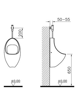 Vitra Pisuvar Yıkama Sistemi Sıva Üstü 310-2521