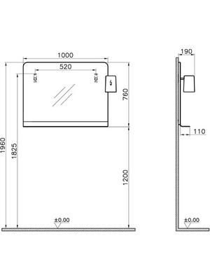 Vitra Nest Raflı Ayna 100 cm 56155