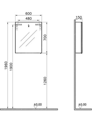 Vitra Classic Dolaplı Ayna 60 cm 56741