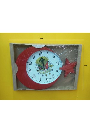 Osmanli Duvar Saati Fiyatlari Ve Modelleri Hepsiburada