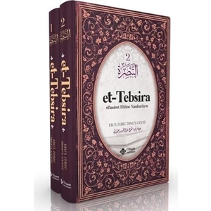 Et-Tebsira - Basiret Ehline Nasihatler Seti (2 Kitap Takım)Ciltli  - Ebul Ferec Ibnu’l Cevzi