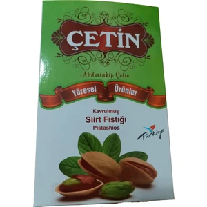 ÇETİN SİİRT YÖRESEL ÜRÜNLER  Çatlak Siirt Fıstığı Özel Seçim 1 Kg