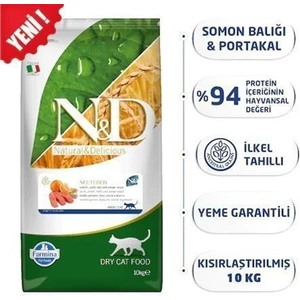 N-D Düşük Tahıllı Somon Balıklı ve Portakallı Kısırlaştırılmış Yetişkin Kedi Maması 10 kg