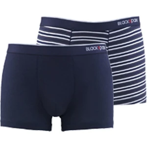 Black Spade 9551 Modal Kumaş 2'li Paket Erkek Boxer Lacivert
