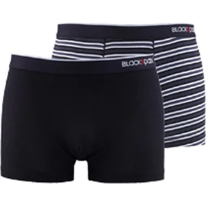Black Spade 9551 Modal Kumaş 2'li Paket Erkek Boxer Siyah