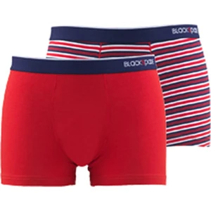 Black Spade 9551 Modal Kumaş 2'li Paket Erkek Boxer Kırmızı