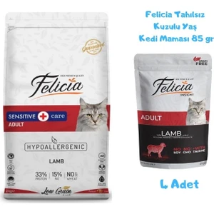 Tavuklu Morina Balıklı Köpek ÖDÜLÜ100 gr x 4  Adet