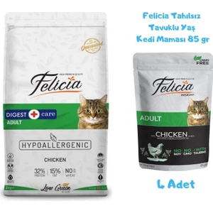 Tavuklu Yetişkin Kedi Maması 2 kg + Felicia Yaş Mama 85 gr (4 Adet)