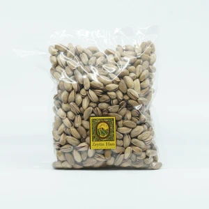 Kavrulmuş Antep Fıstık Ana Çıtlak 1 kg