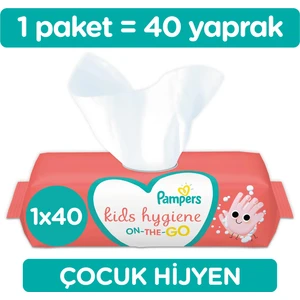 Prima Çocuk Hijyen Islak Mendili 40 Yaprak Tekli Paket