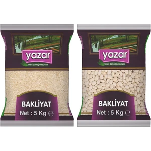 2'li Kumanya Gıda Ziyafet Paketi 5 Kg. Pilavlık Pirinç + 5 Kg. Çumra Fasulye