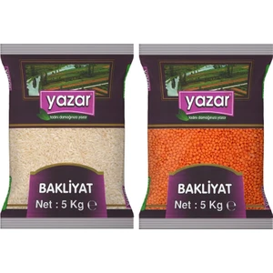 2'li Kumanya Gıda Ziyafet Paketi 5 Kg. Pilavlık Pirinç + 5 Kg. Kırmızı Mercimek