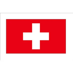 Isviçre Bayrağı Sticker 00781