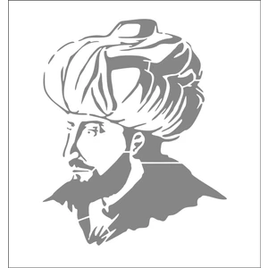 Sticker Fabrikası Fatih Sultan Mehmet 1453 Sticker 00924