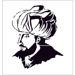 Sticker Fabrikası Fatih Sultan Mehmet 1453 Sticker 00924
