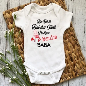 Babalar Günü Hediyen Benim Baba Baskılı Yarım Kollu Bebek Body & Zıbın