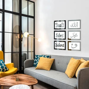 Wooden Factory Sabret Şükret Dua Et Allah Muhammed Vav 6'lı Set Beyaz Silver