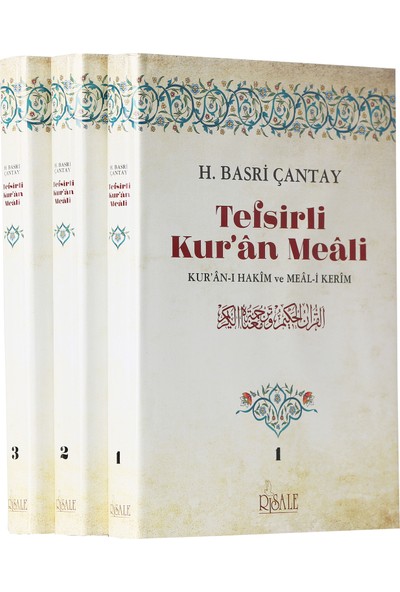 Hasan Basri Çantay'ın Tefsirli Kuran Meali 3 Cilt
