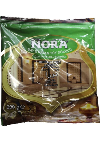 Vivol 800ML Ağda Isıtıcı Makine + Vivet Naturel Konserve Ağda 240ML+ Nora Tüy Dökücü+ Ağda Seti 7 Prç