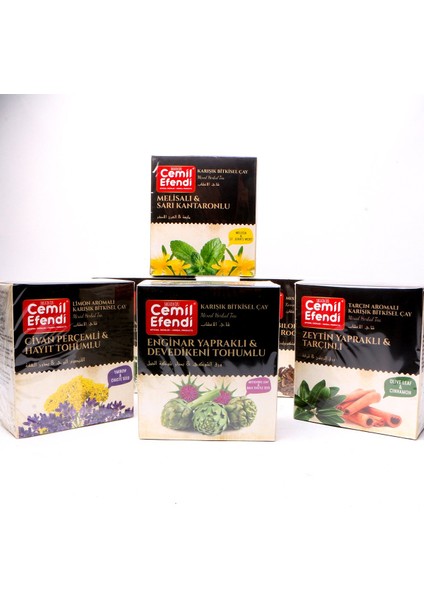 Cemilefendi Zeytin Yapraklı ve Tarçınlı