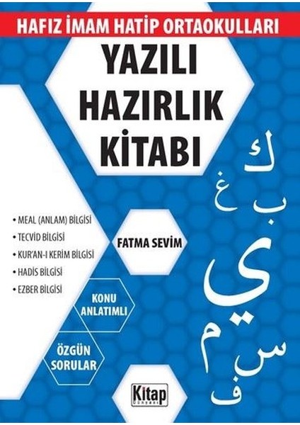 Hafız Imam Hatip Ortaokulları Yazılı Hazırlık Kitabı