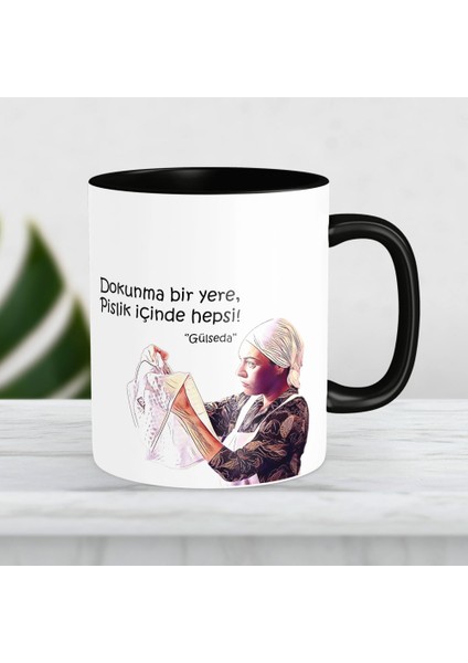 Kişiye Özel Isimli Dokunma Bir Yere Baskılı Kupa Bardak 6614