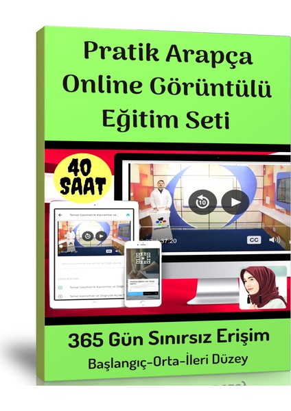 Pratik Arapça Online Görüntülü Eğitim Seti (Başlangıç-Orta-Ileri Düzey)