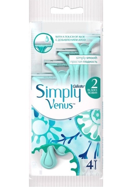 s Naturel Konserve Sir Ağda 240 ml 8'li Set Tıraş Bıçaklı indirimleri