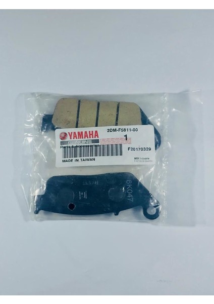 XMAX250 / XMAX250ABS / Xcity Ön Fren Balatası 2DMF581100