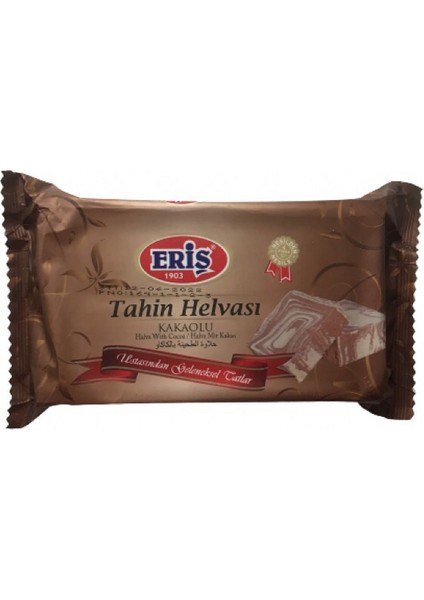 Tahin Helvası Kakaolu (500GR.)