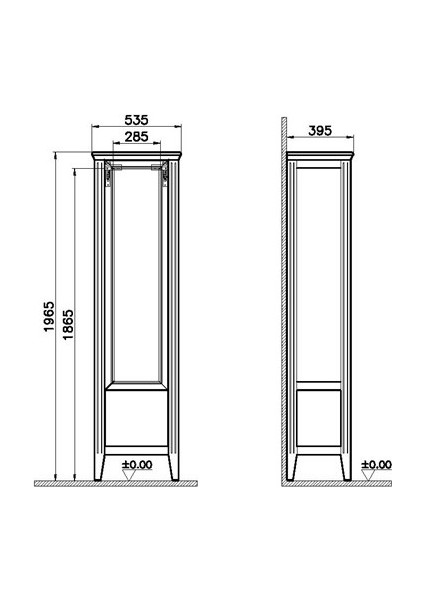 Vitra Valarte Boy Dolabı 55 cm Mat Beyaz Sağ 62243