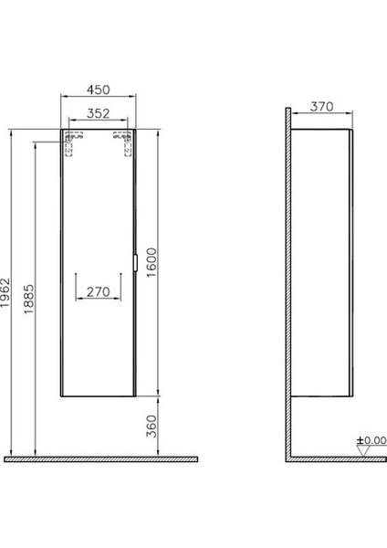 Vitra Nest Boy Dolabı 45 cm Tek Kapaklı Parlak Antrasit Sol 56186