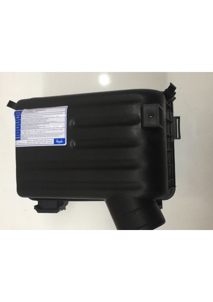 Kutu Hava Filtre Elantra 01-07 (Komple)