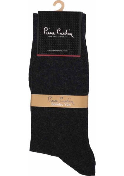 Bambu Yün Erkek Çorap 650 | Lacivert fiyatları