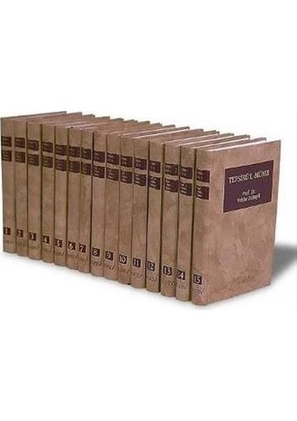 Tefsir'ül Münir (15 Cilt Şamuha Kağıt) - Vehbe Zuhayli