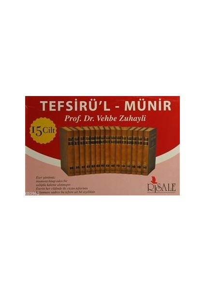 Tefsir'ül Münir (15 Cilt Şamuha Kağıt) - Vehbe Zuhayli fiyatları